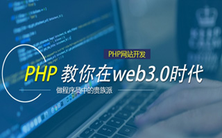 常宁 mongo排序sort,php如何按顺序排列数组？